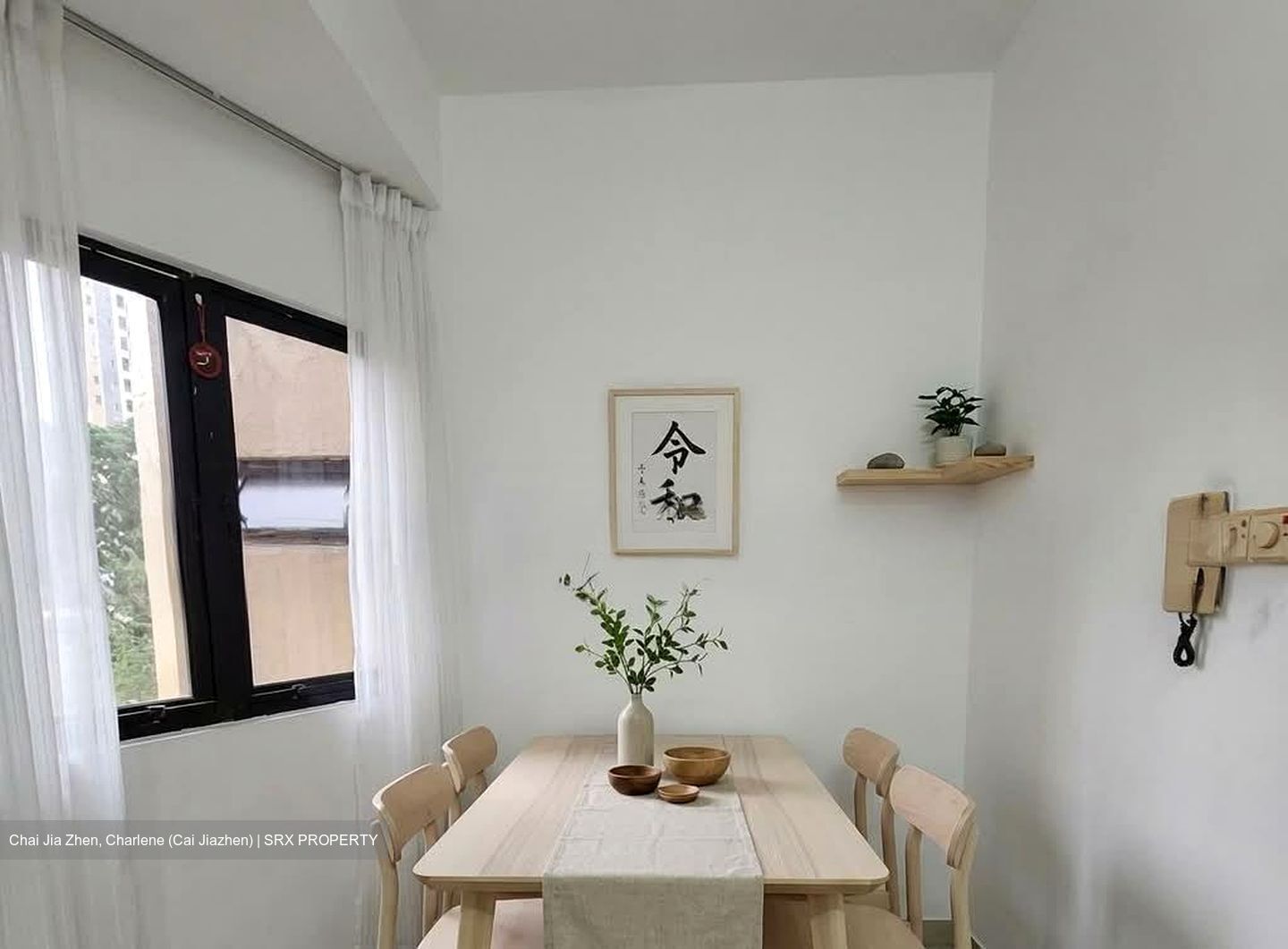 Bayshore Park (D16), Condominium #548944721